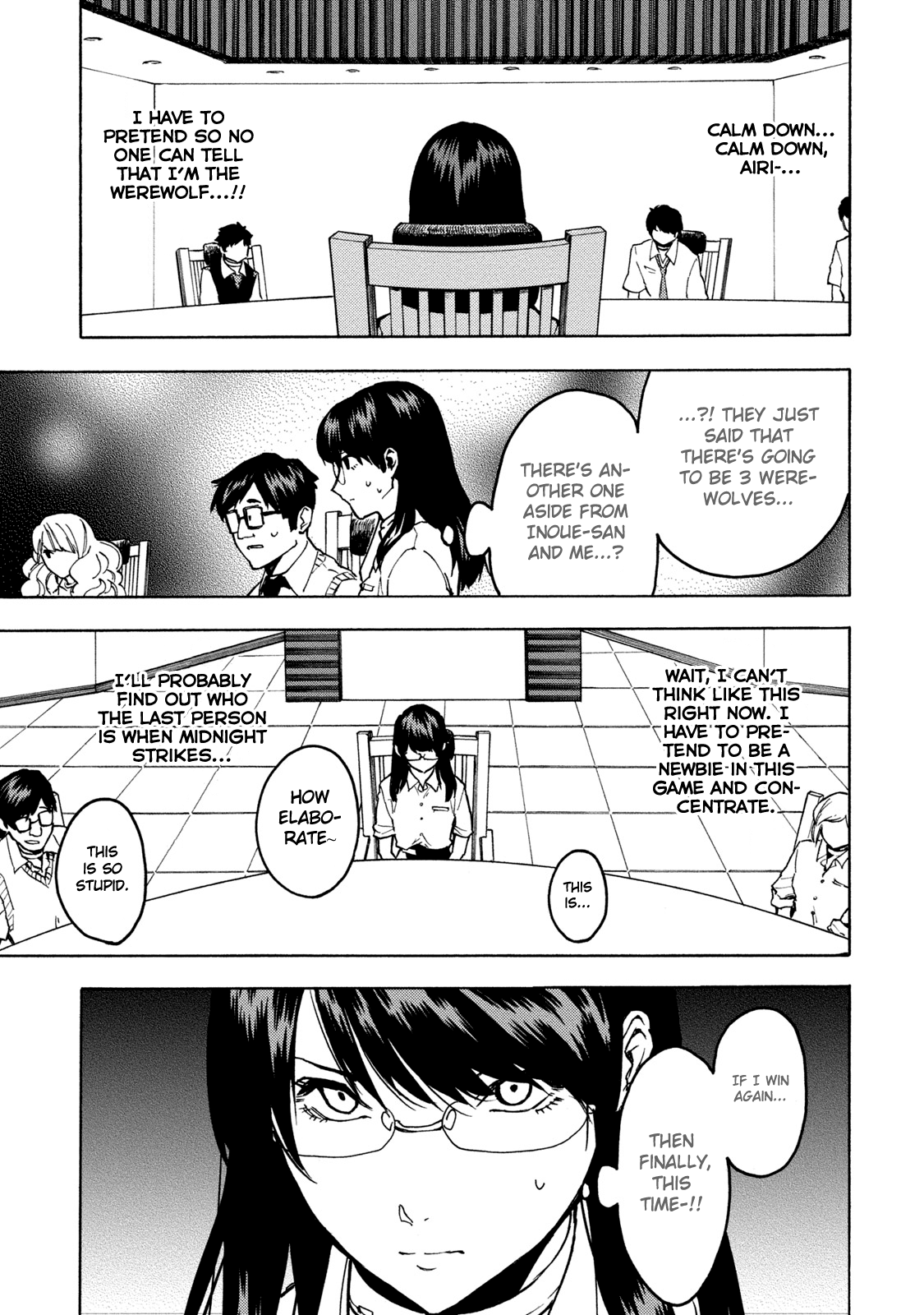 Jinrou Game - Beast Side Chapter 1 16